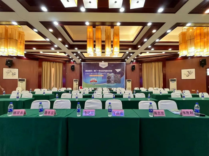 聚智赋能筑生态2