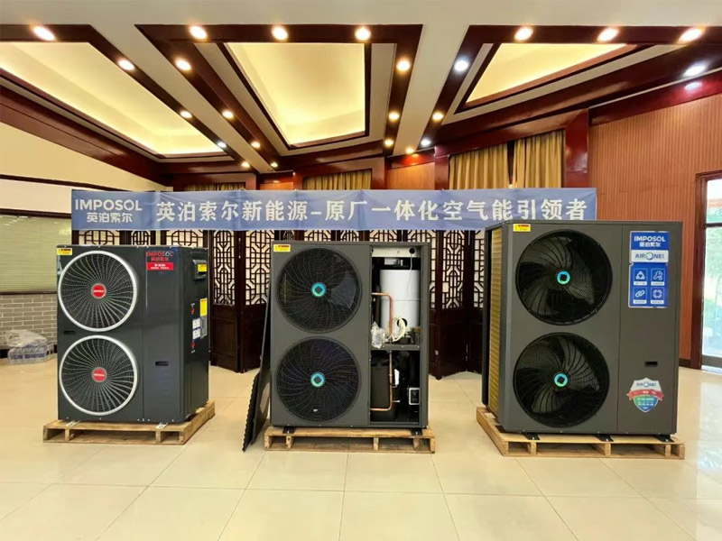 聚智赋能筑生态7