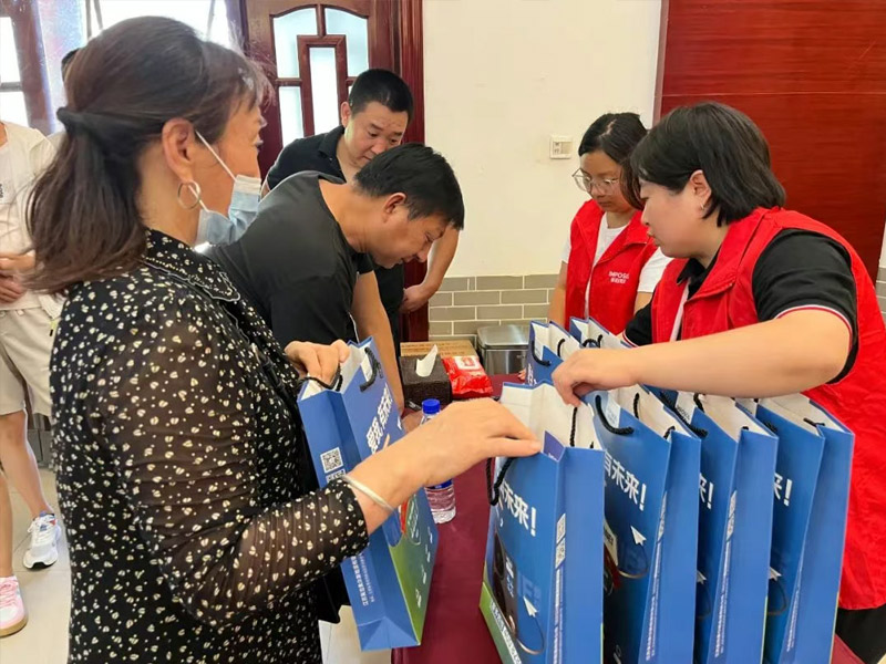 聚智赋能筑生态1